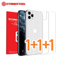 1+1+1 스톤스틸 아이폰11 11 프로 프로맥스 시리즈 후면 아이폰 강화유리 필름, 1장