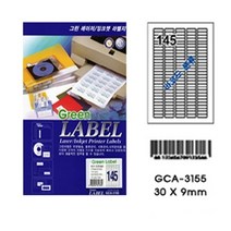 그린 전산라벨지 GCA-3155 라벨 그린라벨지 라벨용지 (1팩/10장 145칸 바코드용), 상세페이지 참조