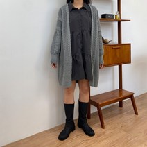 꽈배기 로브 하프 니트 롱 가디건