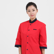 부르니 C01.레드 네이비칠부차이나조리복