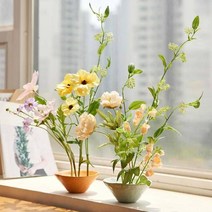 이케바나 화병 라인 오브제 독특한화병 도자기화병 인테리어 꽃병 조화화병, 오렌지