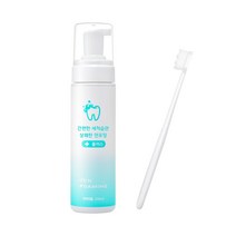 덴포밍 200ml + 교정기 유지장치 세척솔, 1개