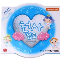 pdg# 도너랜드 천사점토 65g 클레이 공작놀이 점토 아이클레이, q#@선택#