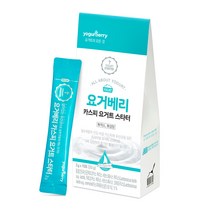 휴럼 요거베리 카스피 요거트 스타터 1박스 2gx10포, 2g, 10개