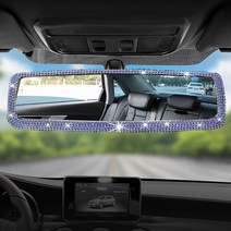 SHE-U 백미러 룸미러 장식차량용 룸미러 ecm하이패스룸미러, 블루, 1개