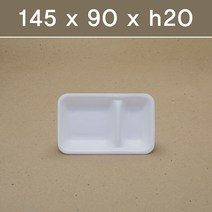 패키지요 스티로폼 사각트레이 2칸찬기 4000개
