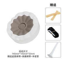 연잎찻잔 석고몰드 도자기찻잔 주문제작 석고틀 슬립캐스팅용 몰드, 표준, 백화 주인 컵 접시 음양 프레스 몰드개
