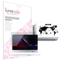 알럽스킨 갤럭시북 이온2 15인치 스타일가드 액정보호필름 NT950XDA NT950XDZ, 1개