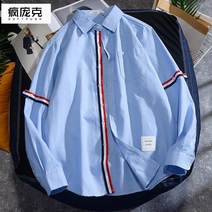 더블 완장 셔츠 화이트 성과 브랜드 긴팔 리본 셔츠 남자셔츠 남자남방 남자옷 체크긴팔셔츠