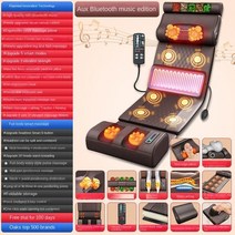 손목찜질기 온열찜질기 블루투스 음악 전기 마사지 매트리스 진동 반죽 적외선 가열 쿠션 목 등 발 바디 릴렉스 통증 완화, 5.110V - AU - Leather Brown Mu