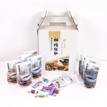 남자친구 감동시키기 이벤트 선물 한약 상자 커플 기념일 생일 편지, 직조틀 + 양말목 200G + 양말목 500G