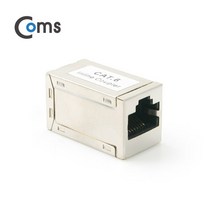 라이트컴 Coms IB294 커플러 RJ45 I형 8P8C INLINE STP Cat6 그레이 [A] 기타, 선택없음
