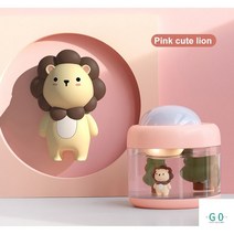 고양이가습기 에어레스트 아로마오일 탁상용 무드등 원룸 강아지 차량 책상용 USB, Pink Lion