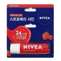 입술보호제 립밤 화장품 니베아 스트로베리 샤인 립크림 입술보호 립케어