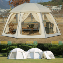 오투라이프 아론디 텐트 8각 면 돔형 허브 쉘터 에크루 대형 벙커돔 국산 화이트 아이보리 감성 캠핑 장박용 연결