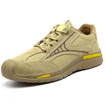 남성 안전화 미끄럼 방지 건설 현장 작업화