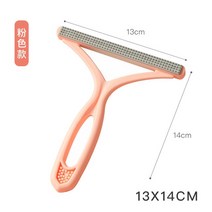 침구청소기 이불 침대 진드기 청소 Silicone Double Sided Hair Remover Bedding Clothing Clothes Carpet Clean Tool Lin, [04] pink
