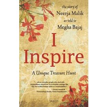 (영문도서) I Inspire Paperback, Jaico Publishing House, English, 9788184956757