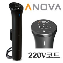 ANOVA 아노바 수비드머신 AS가능 220V 한국플러그 본*사*정*품, 나노 220v