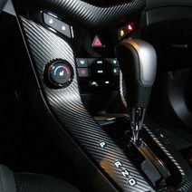 카본시트지 152CM X100CM 자동차리폼원단시트지, 블루