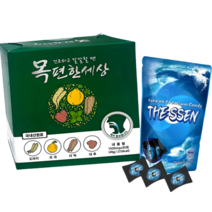 목이 칼칼할때 기침가래 목편한세상 30포1박스+코뻥졸음 금은화허브 더쎈캔디 70g1봉