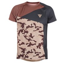 다이네즈 반팔상의 HG TEE 3 CAMO-SADA-GR