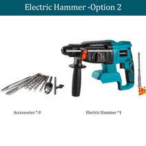 뿌레카 파괴 함마 드릴 전기 해머 임팩 드릴 26MM 1680W 픽 마끼다 18V 배터리 전동 공구용, 02 option 2_01 EU