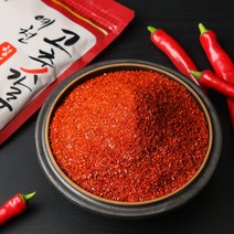 [프레시멘토] 국내산 22년 햇/세절 고춧가루 매운맛 보통맛, 22년 예천 햇 세절 고춧가루 매운맛 1kg