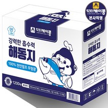 닥터케이콩 해동지 1200매, 12개, 100매입