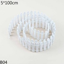 화단파티션 목재화단펜스 절제미니울타리 미니정원플라스틱펜스 3/5*100cm 미니 작은 울타리 장벽 나무 공, 04 B04-5cm white