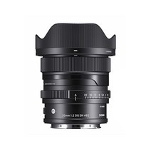 시그마 C 20mm F2 DG DN (라이카L마운트), 단품