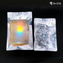 뽁뽁이닷컴 고급 지퍼백 - 페트 은박 양면 지퍼봉투 지퍼팩, 양단 지퍼백 2호(20x30-50매)