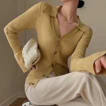 브이넥 니트 가디건 여성스런 봄 가을 겨울 슬림 슬리밍