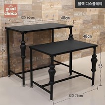 가방걸이 스탠드형 철제 옷걸이 인테리어 행거 다기능 옷가게, 컨베이어 콘솔【블랙】, 공식 표준배치