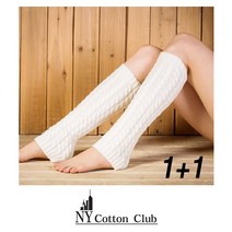 꽈베기 발토시 레그워머 1+1