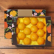 제주 황금향 2.6kg 17-20과, 3kg