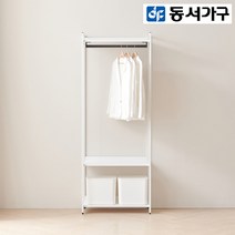 동서가구 시몬 시스템행거 멀바우 조립식 800 철제 드레스룸 1단 행거 옷장 DF923361, 그레이