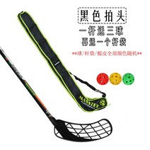 하키채 플로어볼 어린이 성인 하키 플로우 스틱 야외, 오른손 스틱, 100cm 블랙 x 키 175 이상