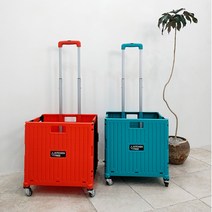 접이식 쇼핑 핸드 캠핑 바퀴 장바구니 카트 캐리어, 민트