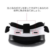 VR게임 가상 현실 3D 안경 상자 스테레오 VR 구글 골 판지 헤드셋 헬멧 IOS 안 드 로이드 스마트 폰 Anti-g, 한개옵션1, 한개옵션0