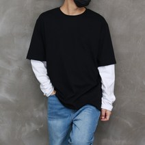 콘피아르 더블 레이어드 오버핏 긴팔 슬리브(4COLOR) TC3213