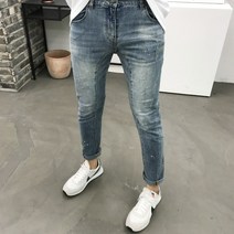 용된다 남성용 절개 데님 디스트로이드 바이커진