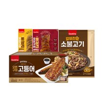 굽네 신제품 간편식 맛보기 패키지(고등어1 소불고기1 통삼겹2), 1개