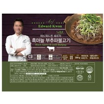 에드워드권의 흑마늘부추파불고기 300g 14팩 총4.2kg 국내산 소고기