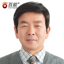 중년남성가발 자연스러운 남자 가발 중년 노인 브랜드, 완전 손으로 짠 블랙 미디엄(수유 4종 세트 보내