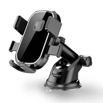 자동차 휴대폰 홀더 휴대용 에어 벤트 거치대 빨판 대시 보드 스마트폰 스탠드 범용 차량 모바일 지원 아이폰 샤오미 화웨이용, Sucker Mount