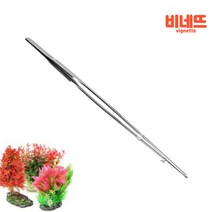 어항꾸미기 수초관리 직선 수초핀셋 어항바닥재 거북이용품 새우놀이터