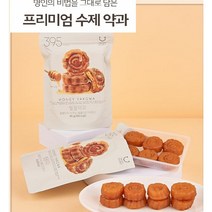 한정수량(정품)딜라이트 프로젝트 벌꿀약과 +10개이상주문시 사은품증정, 1개