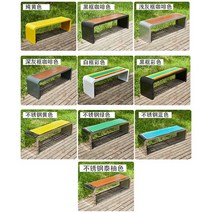 공원 의자 야외 벤치 테라스 카페 야외용의자 철제 등받이 인테리어 카페 야외용, Gray 120cm