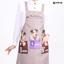 DCAE04 강아지 폴리 얇은 가벼운 애견 카페 앞치마, DCAE04 브라운체크